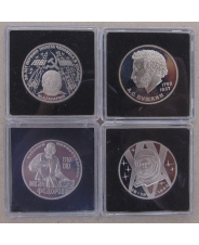 СССР 1 рубль 1988 Набор 19 монет. Новоделы. Капсулы. БЕЗ СКИДОК. арт. 2607-00002
